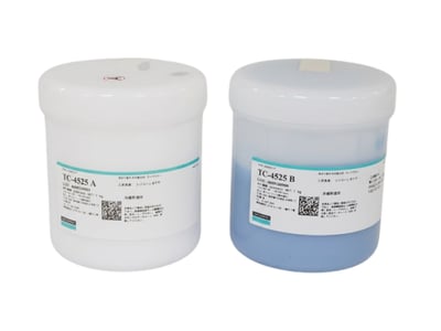 DOWSIL TC-4525 CV thermally conductive gap filler for automotive electronics